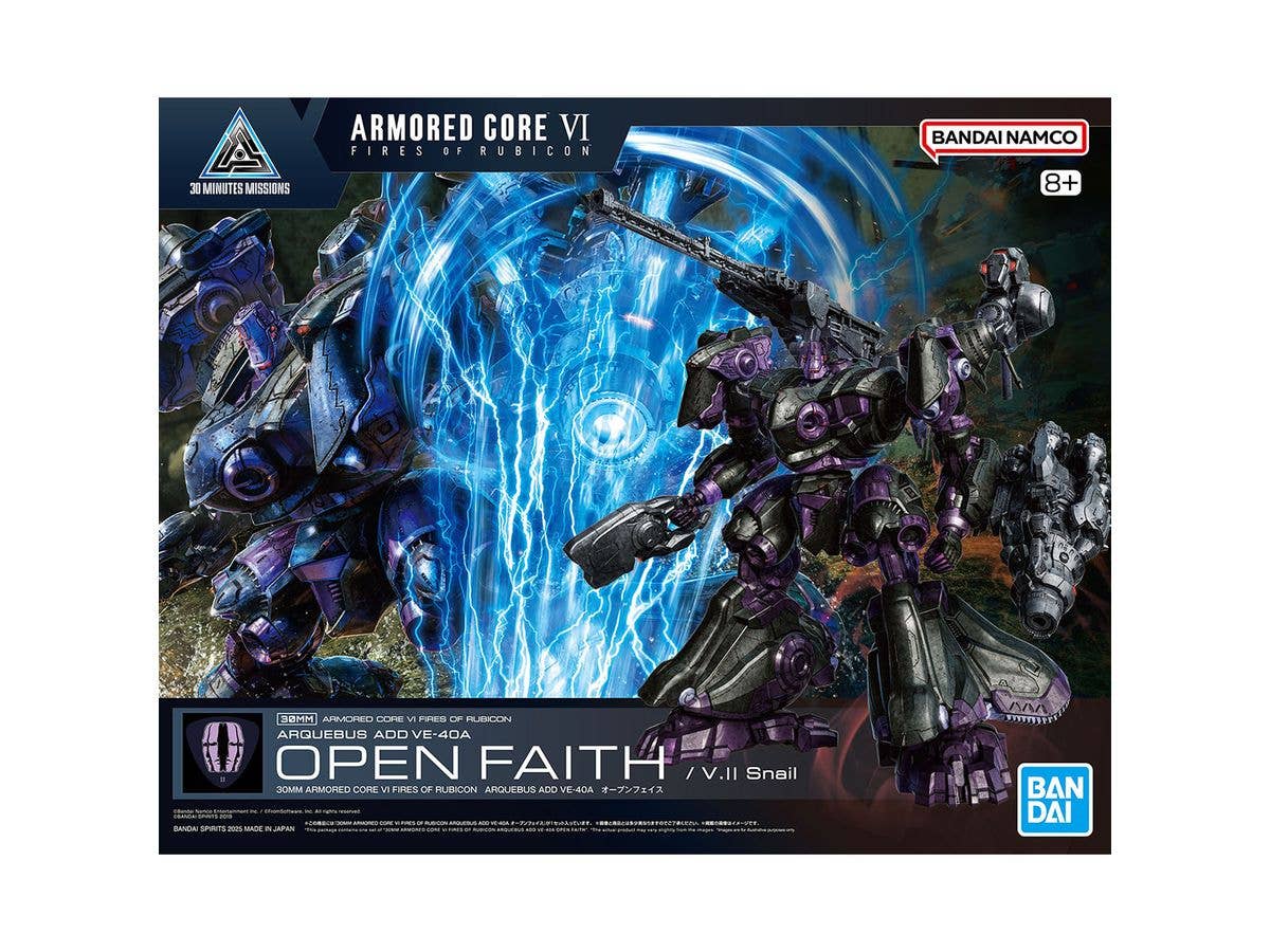 30MM Armored Core VI Fires Of Rubicon Arquebus ADD VE-40A Open Face