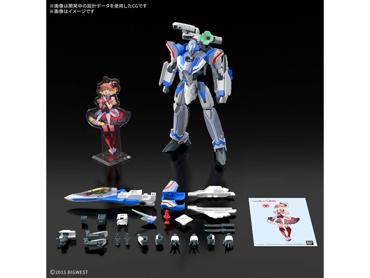 HG VF-31J Siegfried (Hayate Immelman) Deluxe Set