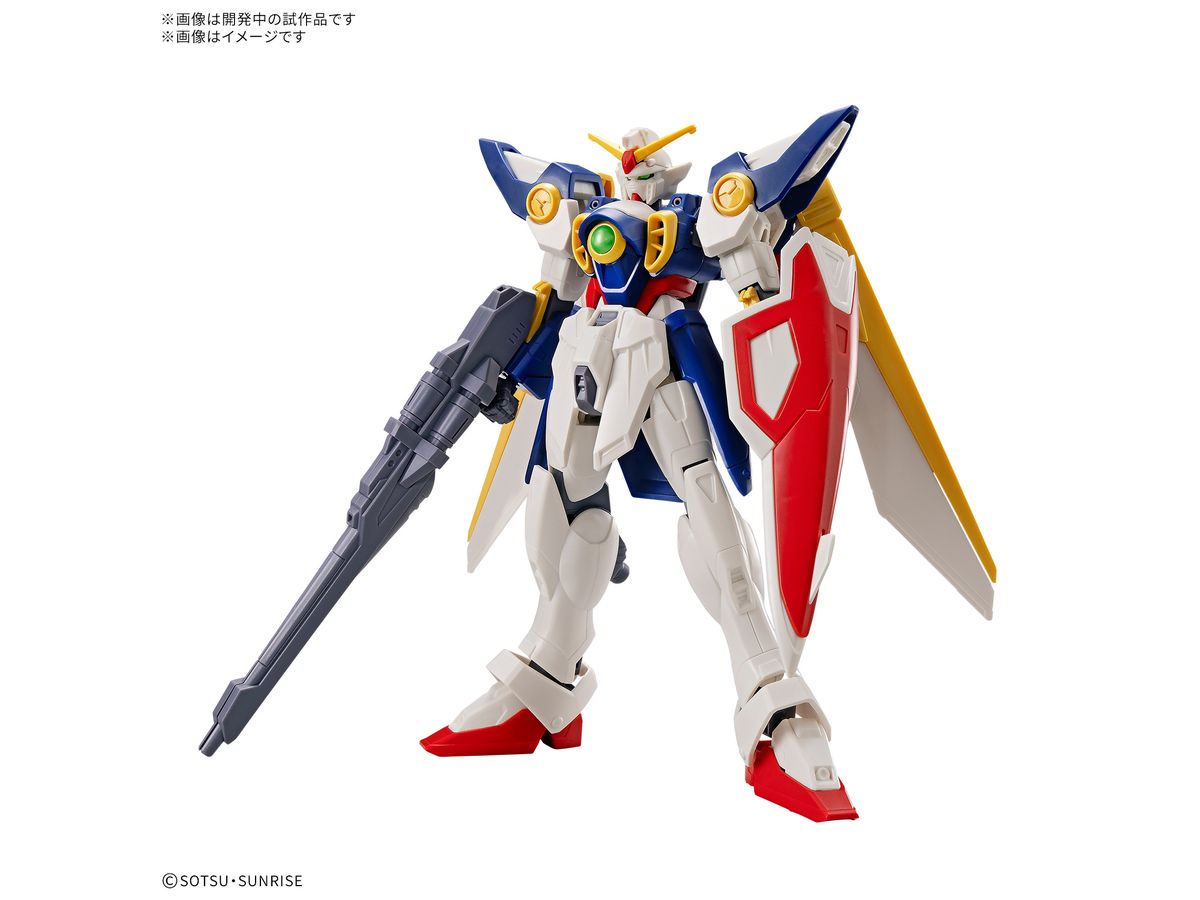Entry Grade Wing Gundam