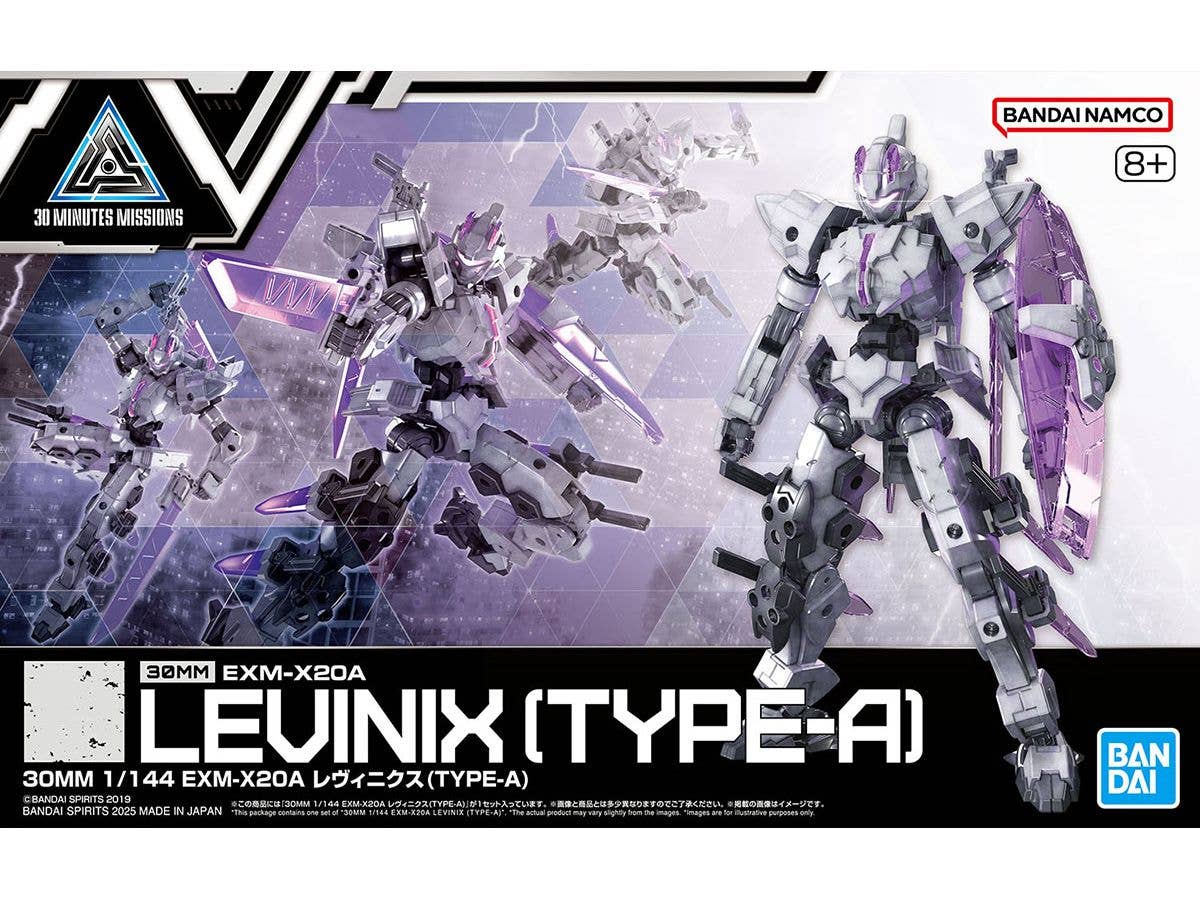 30MM EXM-X20A Levinix (Type-A)