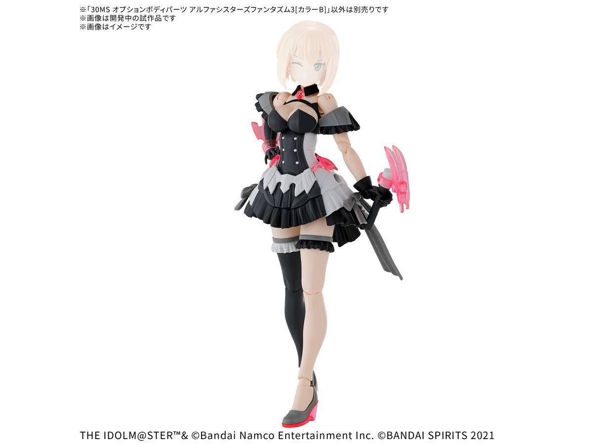 30MS Option Body Parts Alpha Sisters Phantasm 3 [Color B]