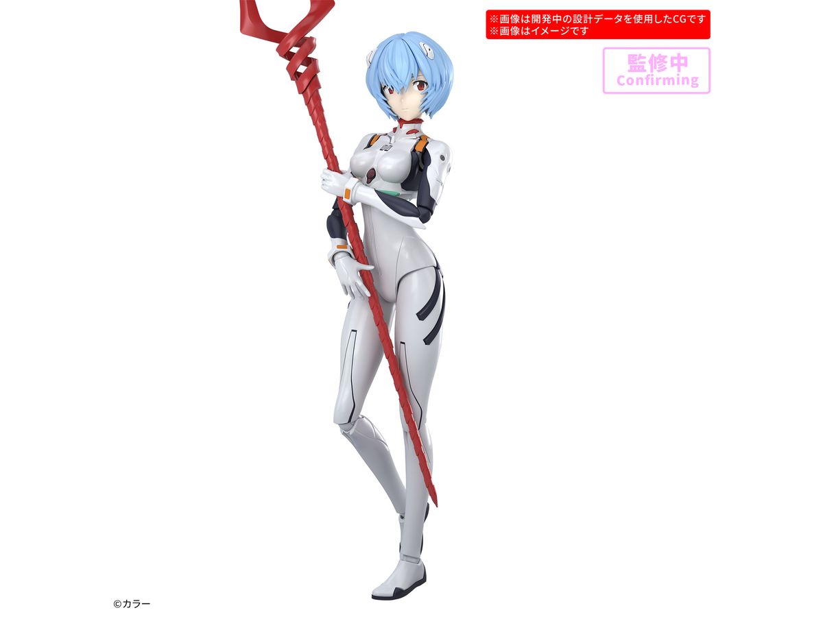 30MP Rei Ayanami (Plugsuit Ver.)