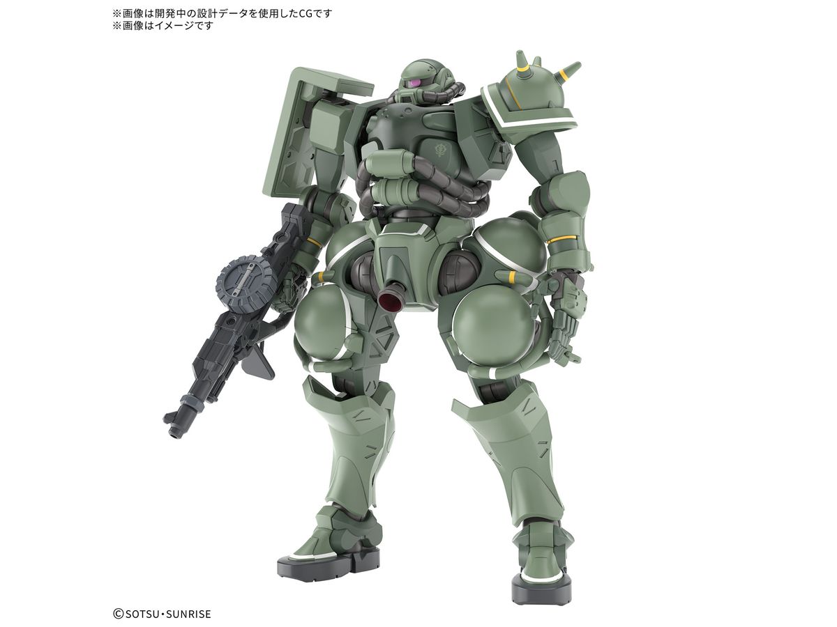 HG Zaku (GQ)