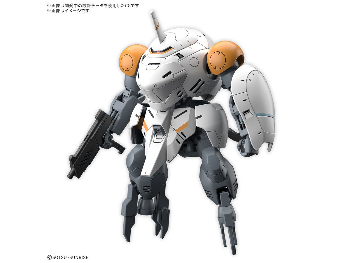 HG Monkey Rodi (598 Unit) / Monkey Crab Rodi