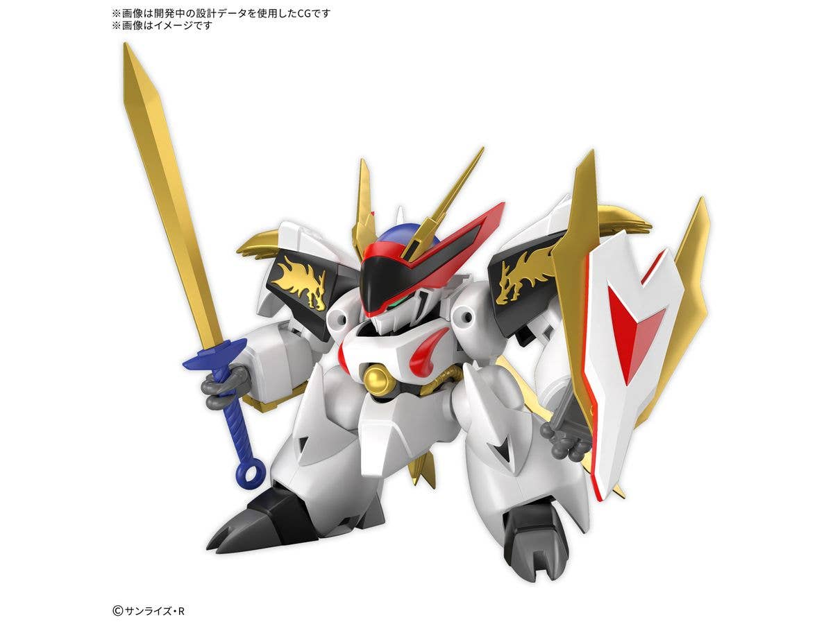 HG Ryuoumaru