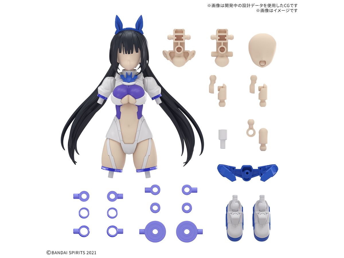 30MS Option Parts Set 21 (Sprint Costume) [Color B]