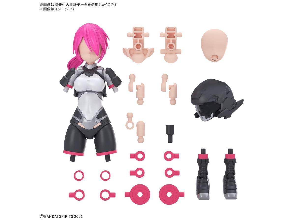 30MS Option Parts Set 24 (Turbo Costume Beta) [Color A]