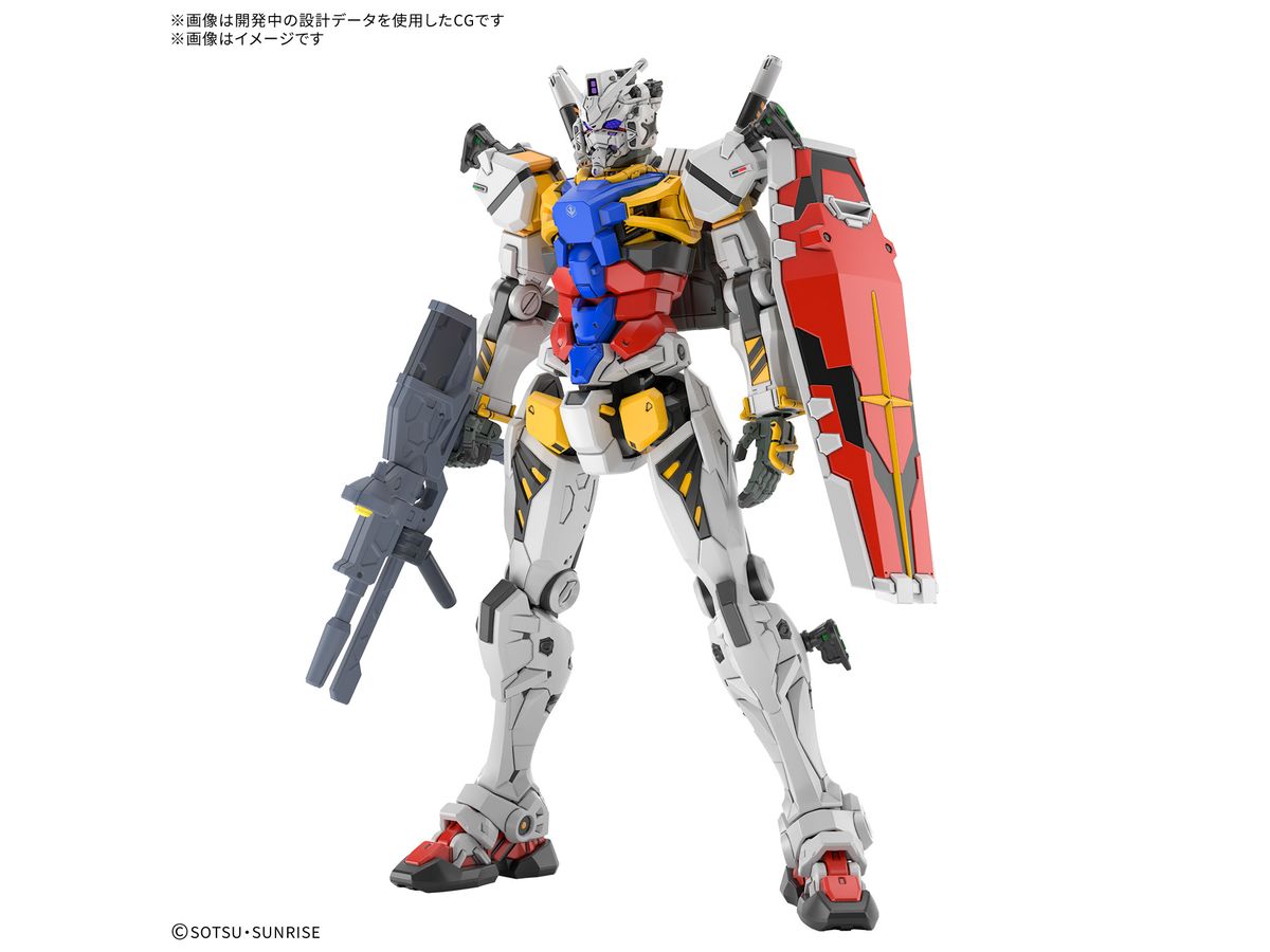 HG White Gundam