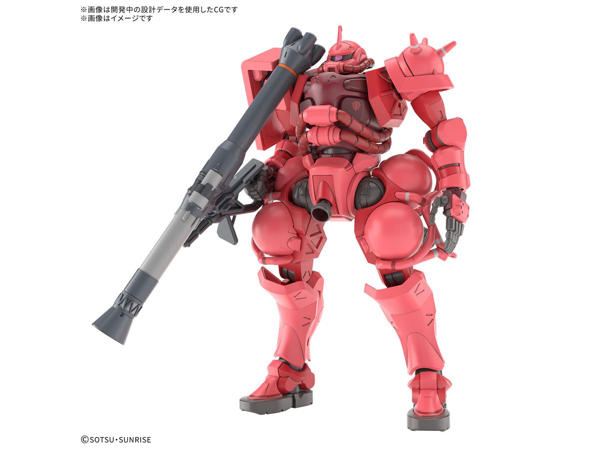 HG Char's Zaku (GQ)