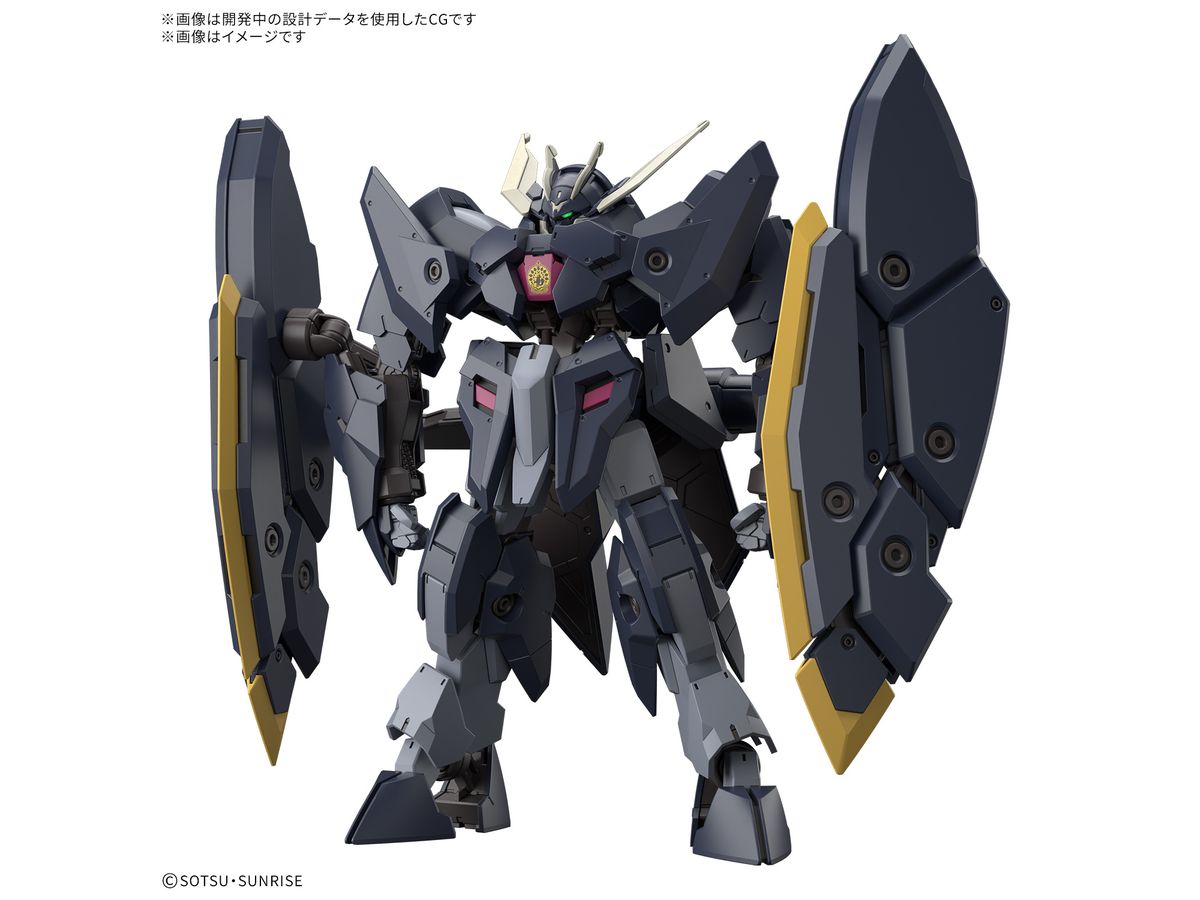 HG Gundam Zagan