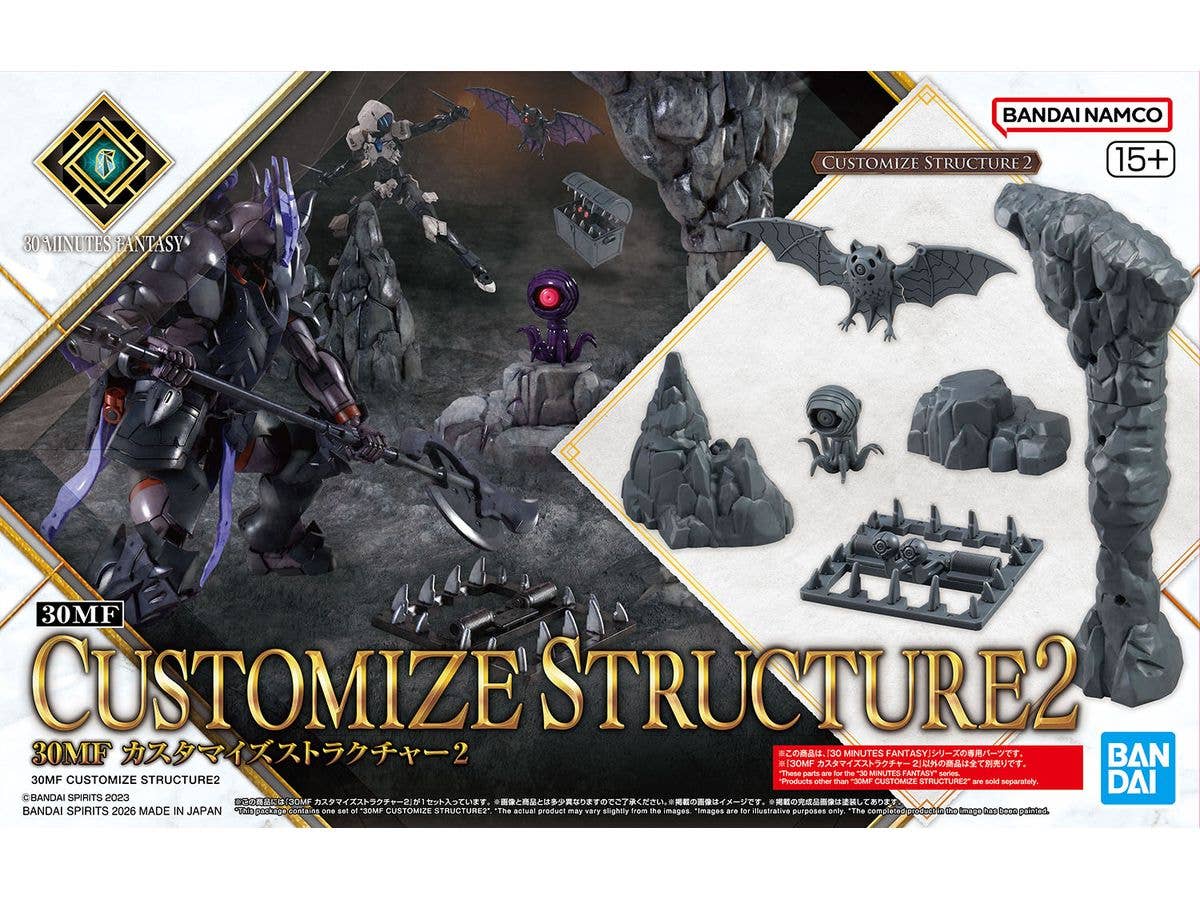 30MF Customize Structure 2