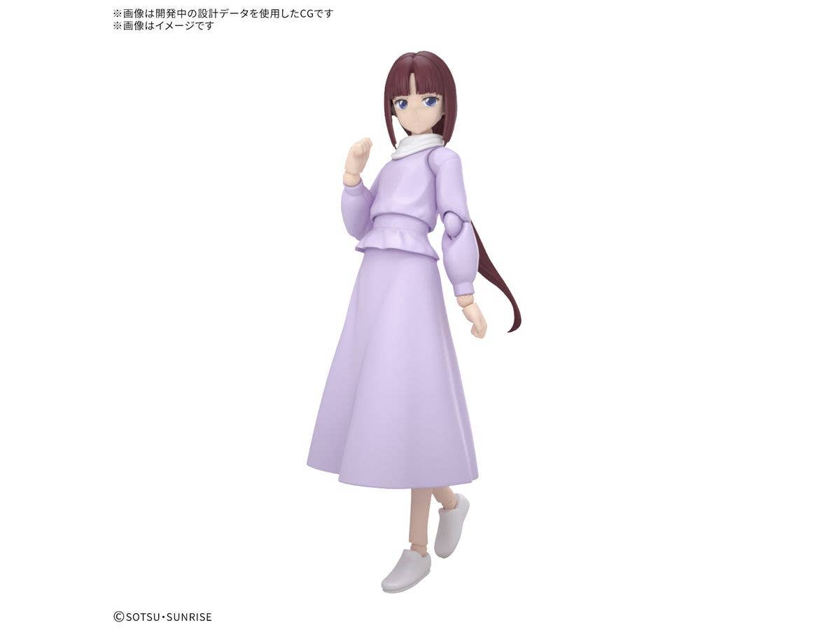 Figure-rise Standard Tiffa Adill