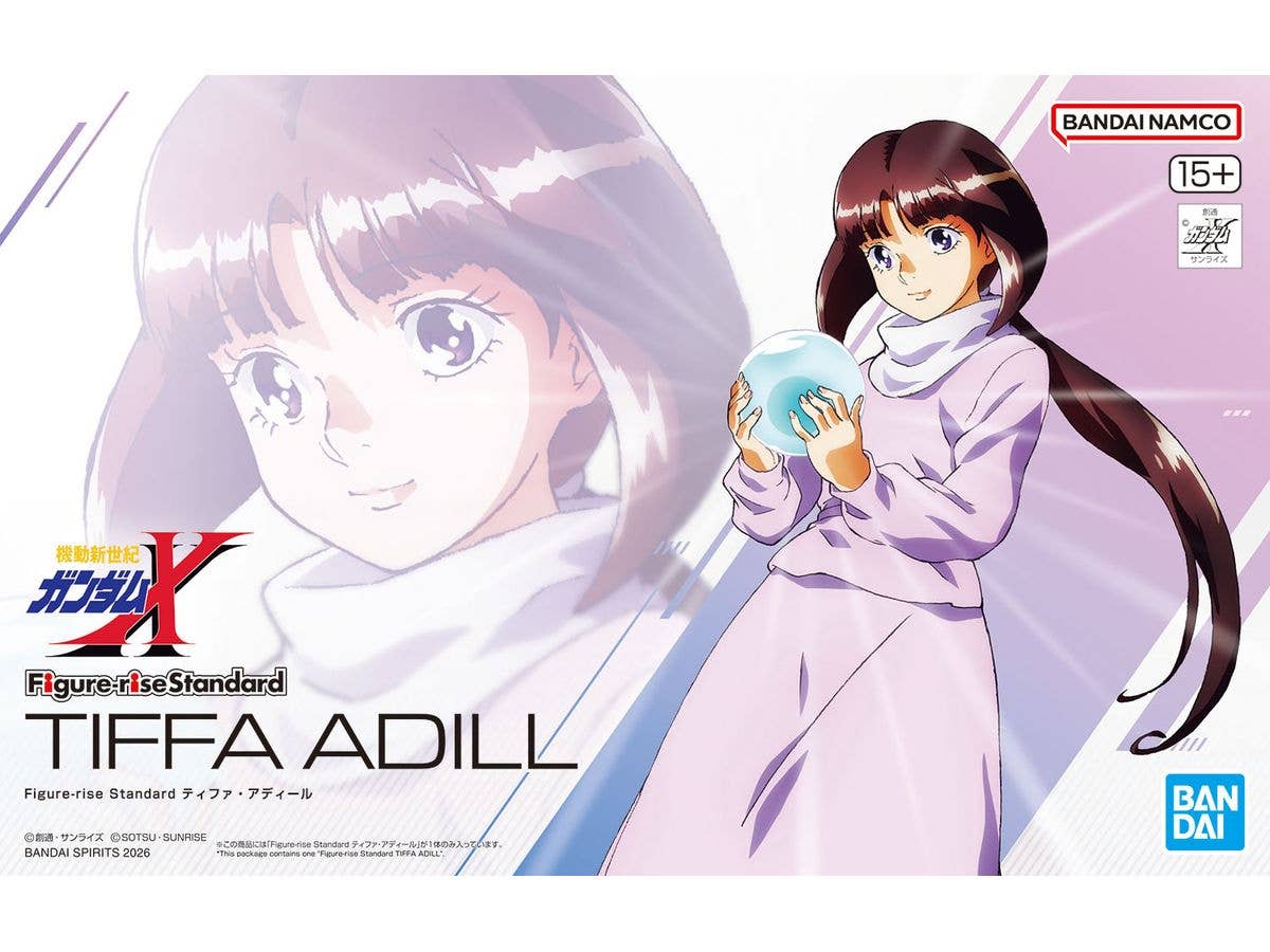 Figure-rise Standard Tiffa Adill