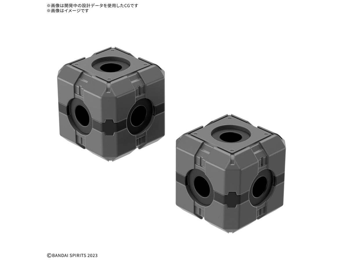 Customize Material (EX Jointcore Cube)