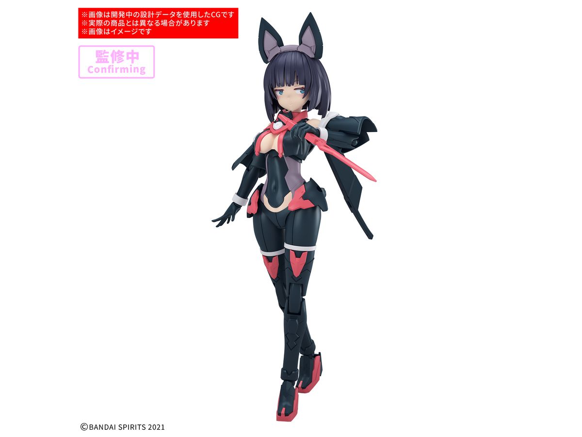 30MS SIS-K00 Mikoruru [Color B]