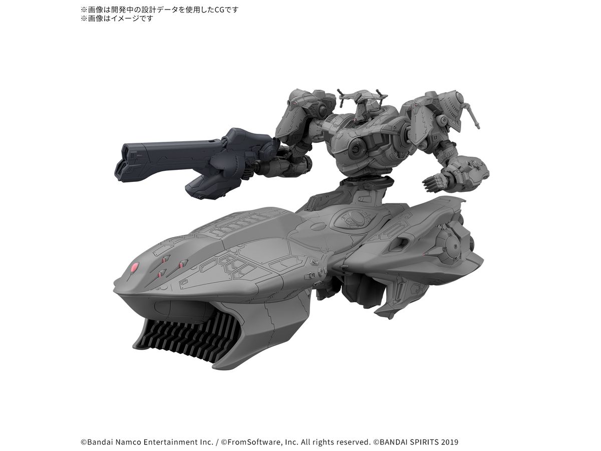 30MM Armored Core VI Fires Of Rubicon Aquebus ADD VE-40A