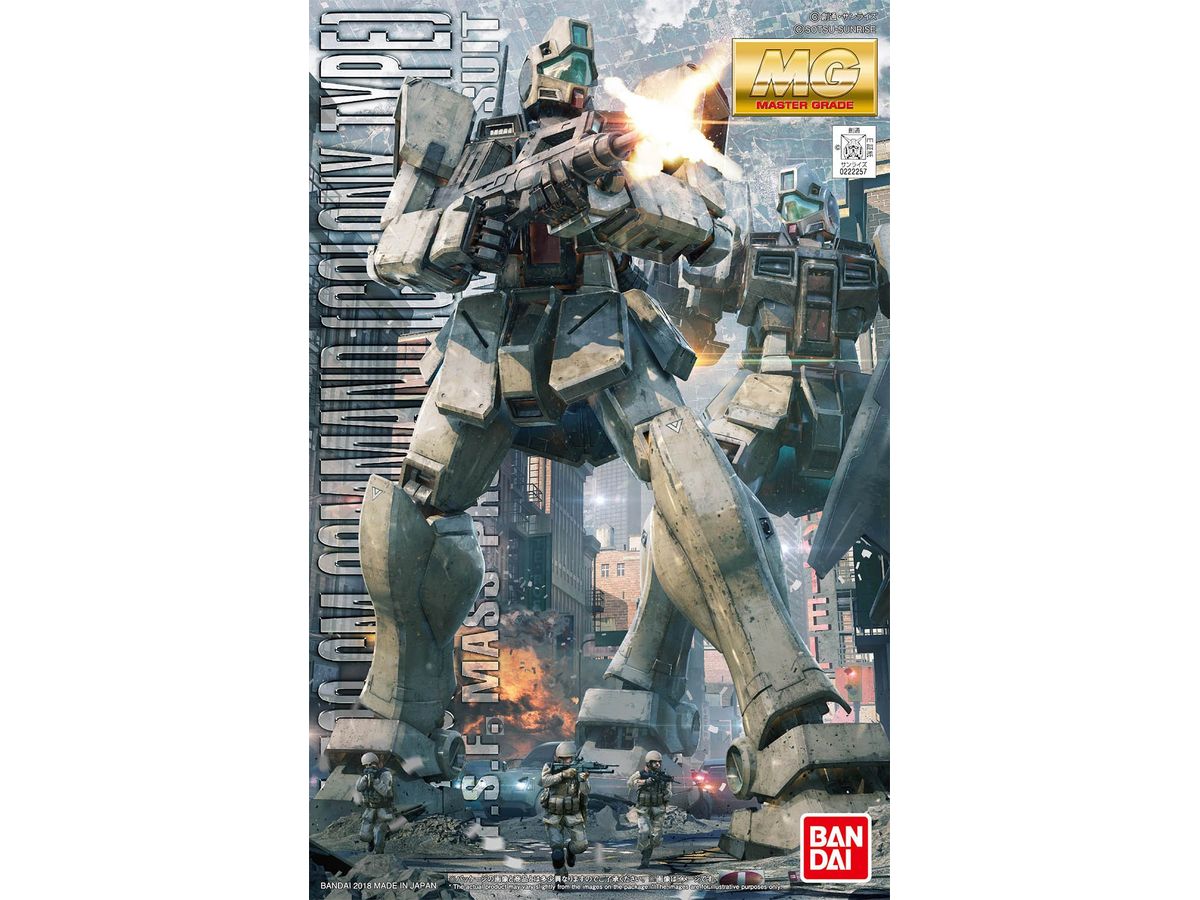 MG GM Command (Colony Type)