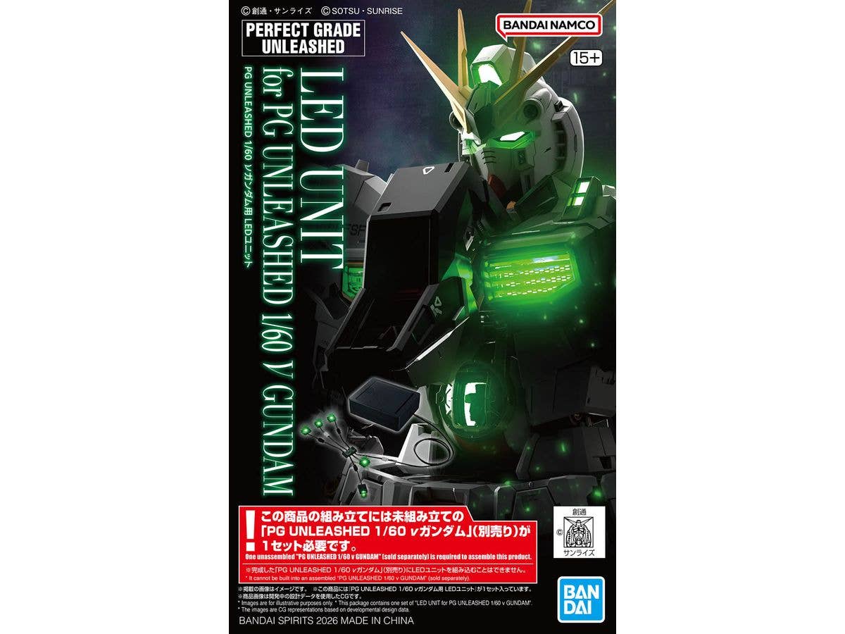 PG Unleashed LED unit for Nu Gundam