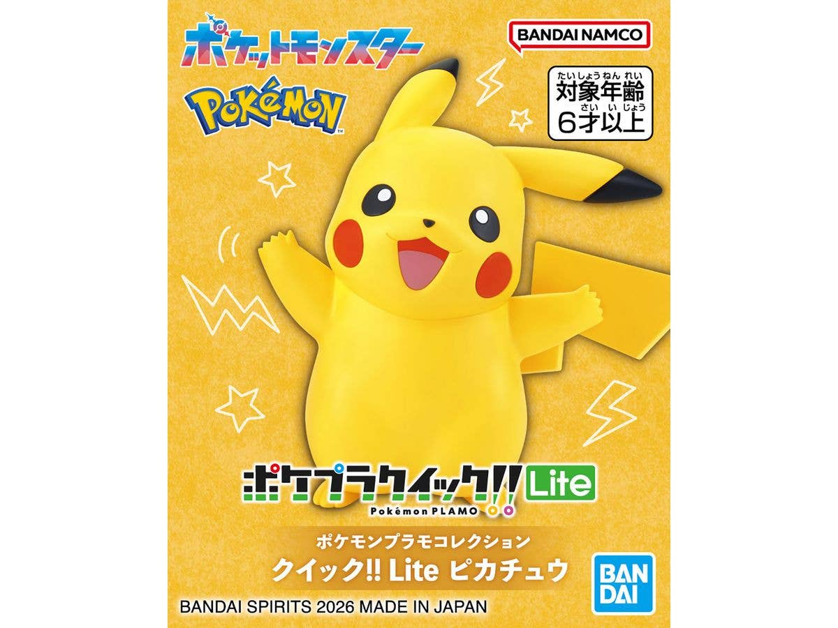 Pokemon Plamo Collection Quick!! Lite Pikachu