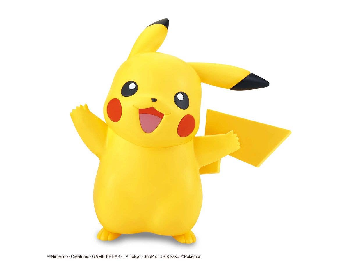 Pokemon Plamo Collection Quick!! Lite Pikachu