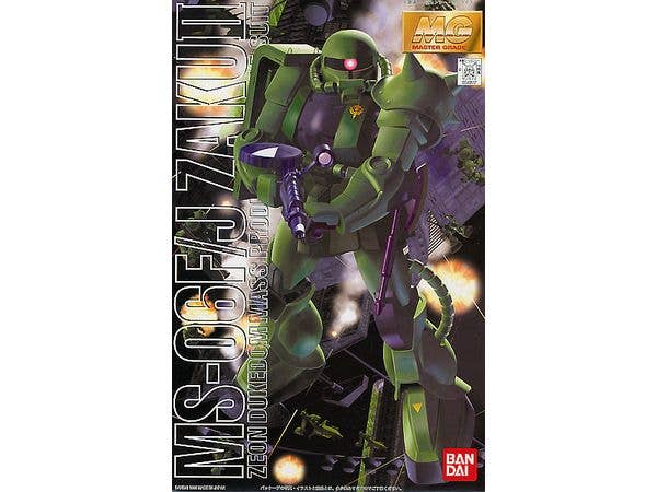 MG MS-06F/J Zaku II