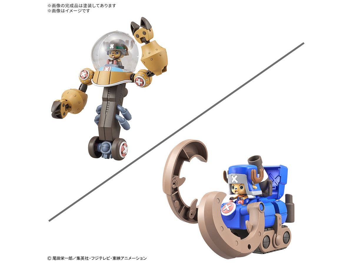 Chopper Robo Super No. 2 & No. 3 (Heavy Armor & Horn Dozer)