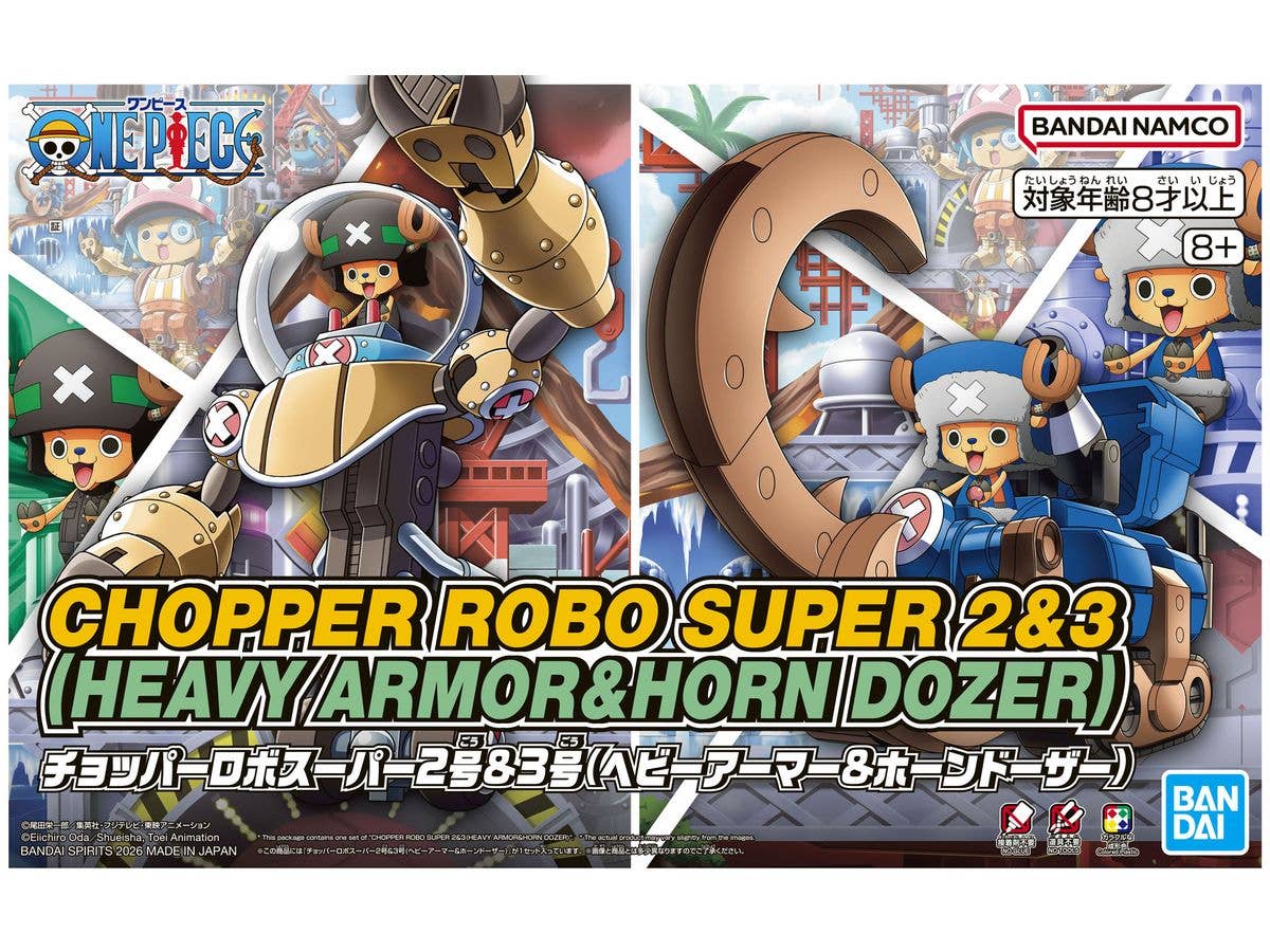 Chopper Robo Super No. 2 & No. 3 (Heavy Armor & Horn Dozer)