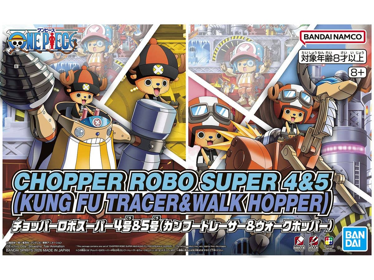 Chopper Robo Super No. 4 & No. 5 (Kung Fu Tracer & Walk Hopper)