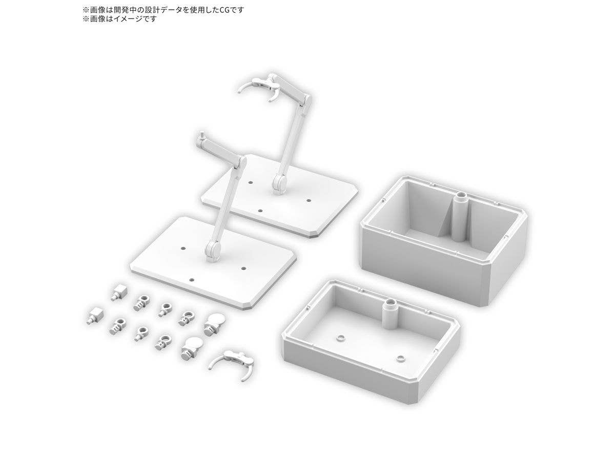 Action Base 7 & Option Box 1 [White]