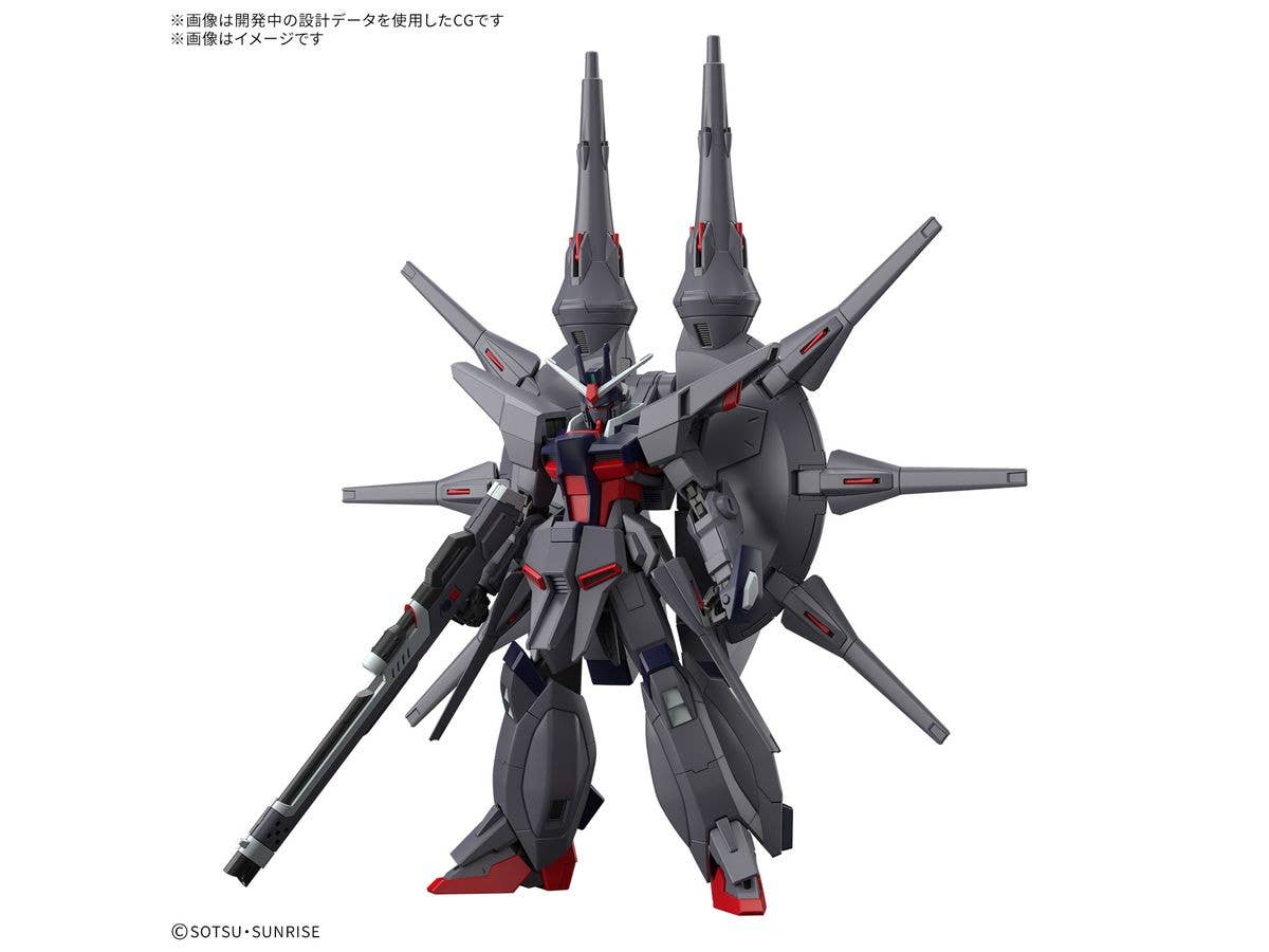 HG Legend Gundam