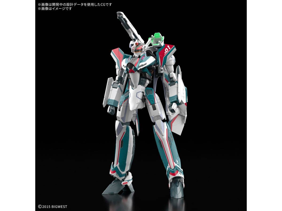 HG VF-31S Siegfried (Arad Molders')