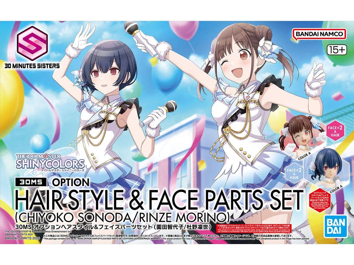 30MS Option Hair Style & Face Parts Set (Chiyoko Sonoda / Rinze Morino)