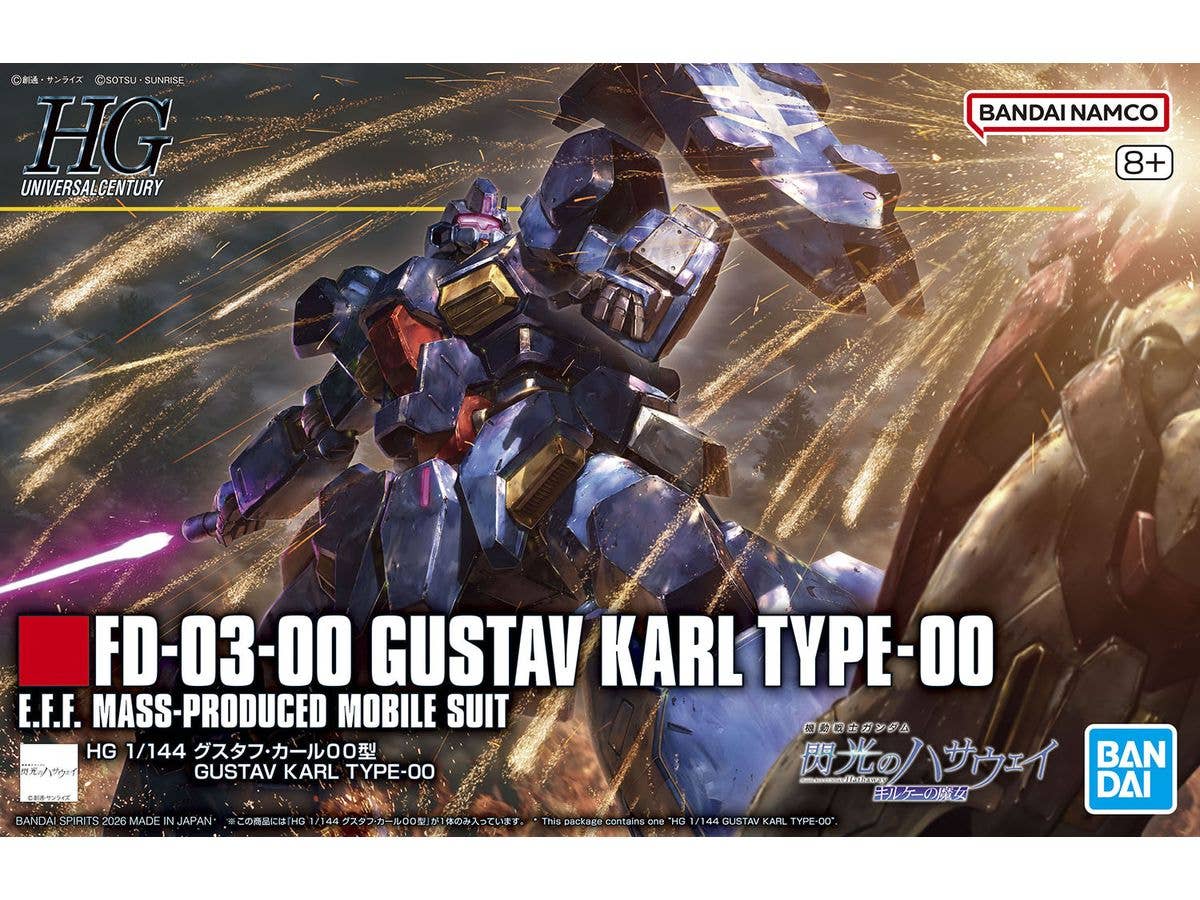 HG Gustav Karl Type 00