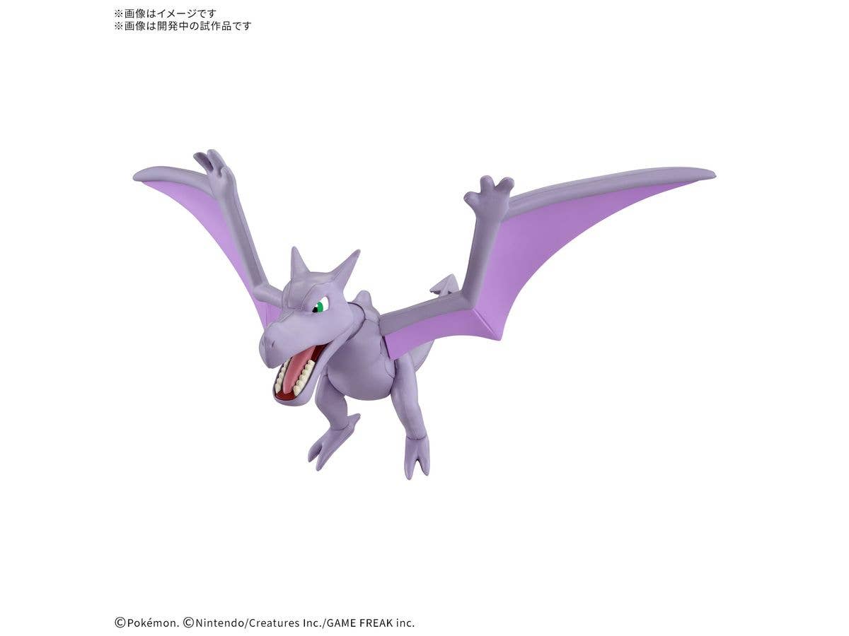 Pokemon Plamo Collection Fossil Pokemon Series Aerodactyl