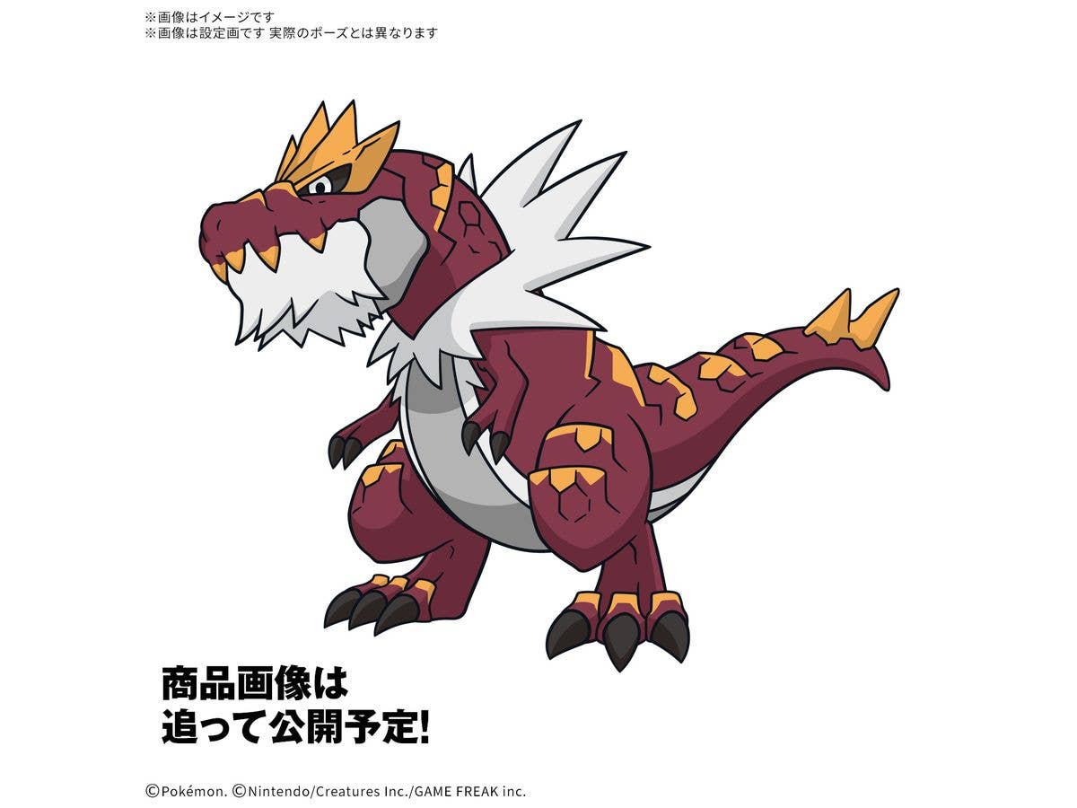 Pokemon Plamo Collection Fossil Pokemon Series Tyranitar