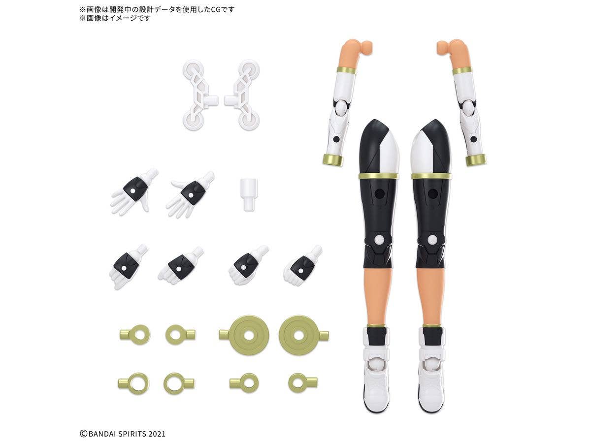 30MS Option Parts Set 26 (Climb Unit) [Color C]