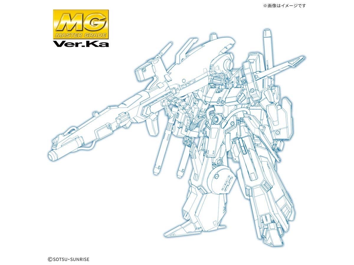 MG Full Armor ZZ Gundam Ver. Ka