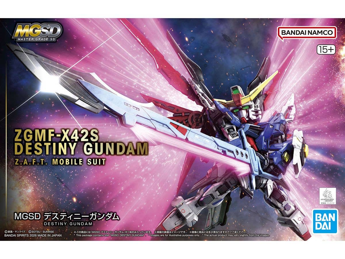 MGSD Destiny Gundam