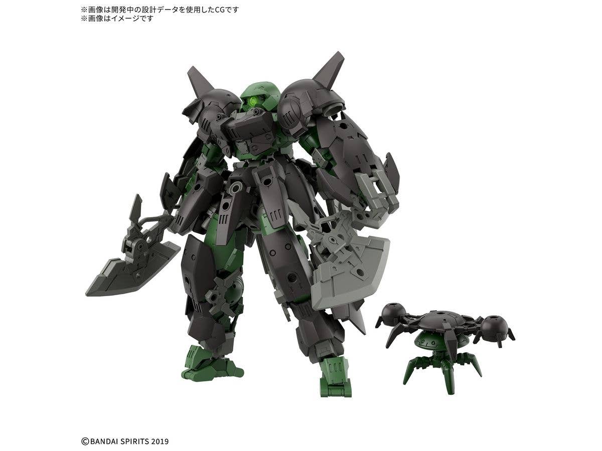 30MM bEXM-15FA Full Armor Portanova
