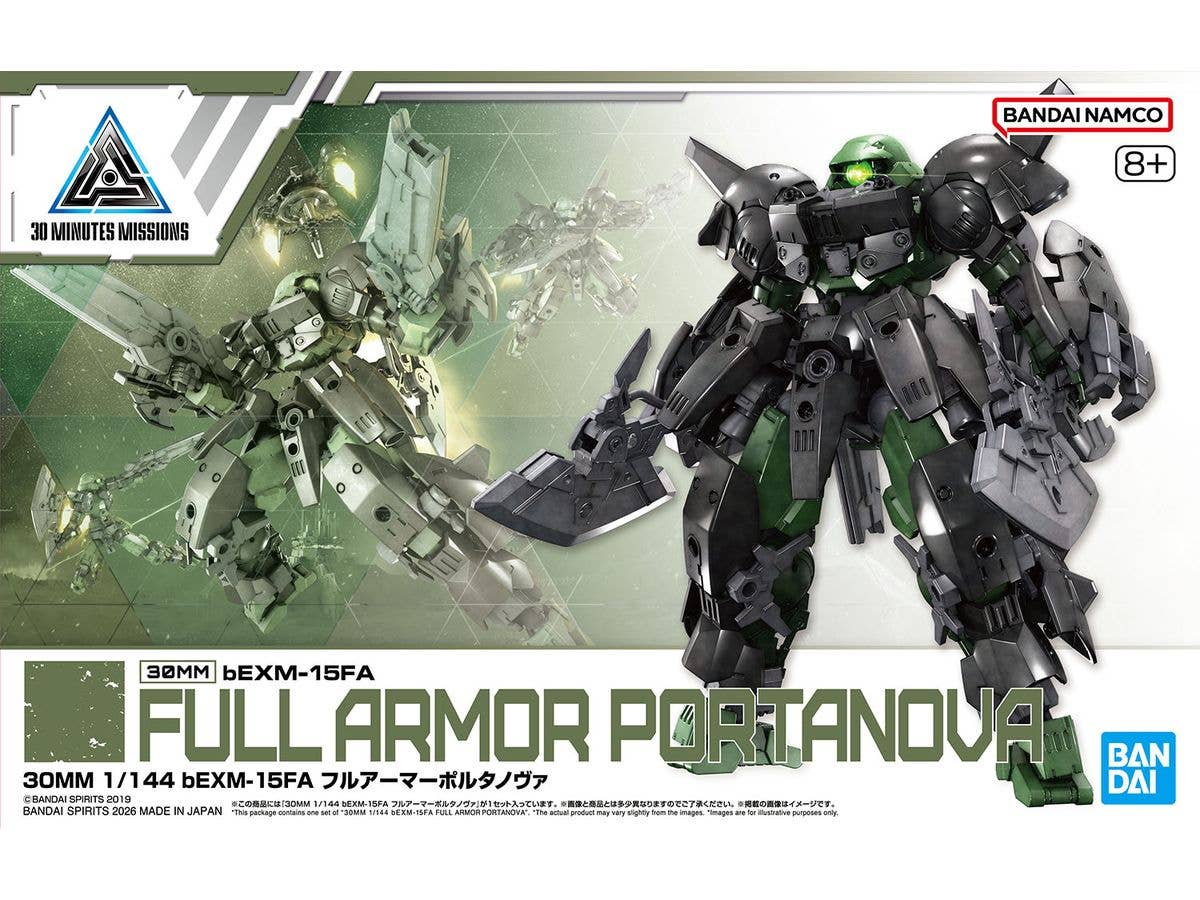 30MM bEXM-15FA Full Armor Portanova