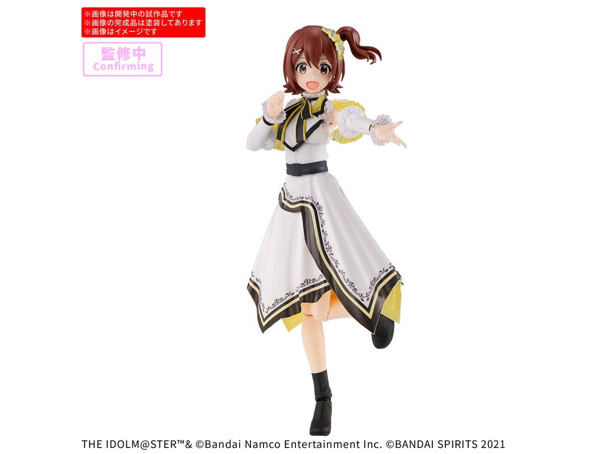 30MS Mirai Kasuga (20th Anniv.YOU AND i !)