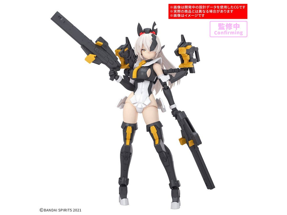 30MS SIS-Hc106k Belveria-Berys (Feroce Form)