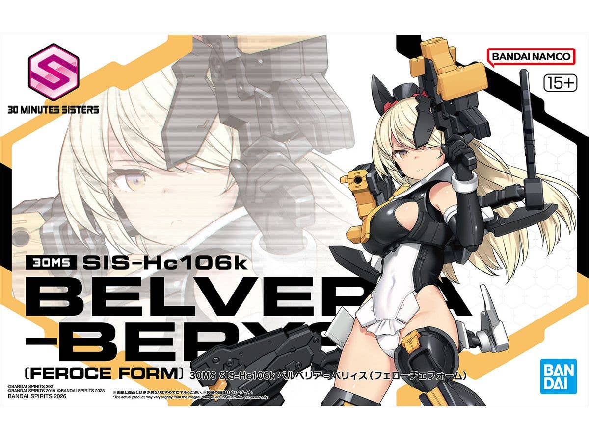 30MS SIS-Hc106k Belveria-Berys (Feroce Form)