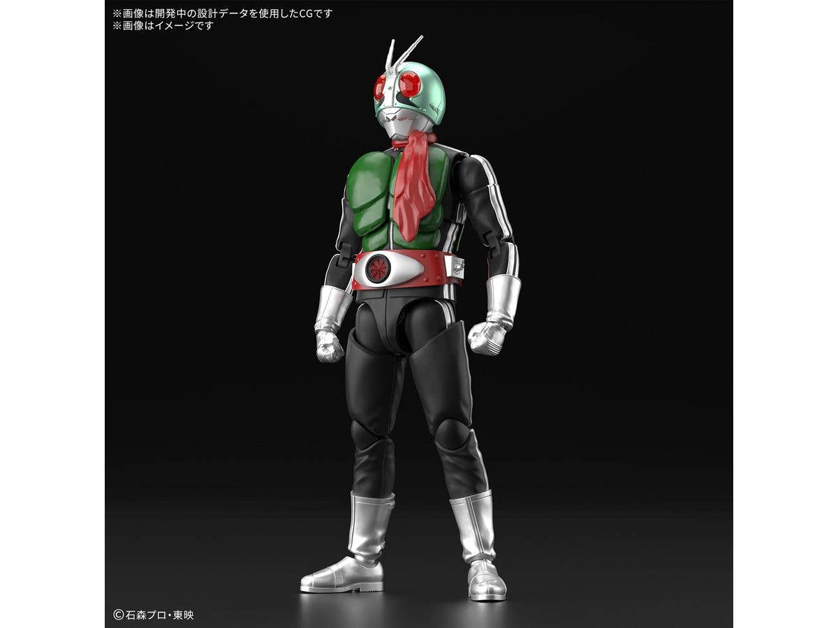 Figure-rise Standard Kamen Rider New No. 1