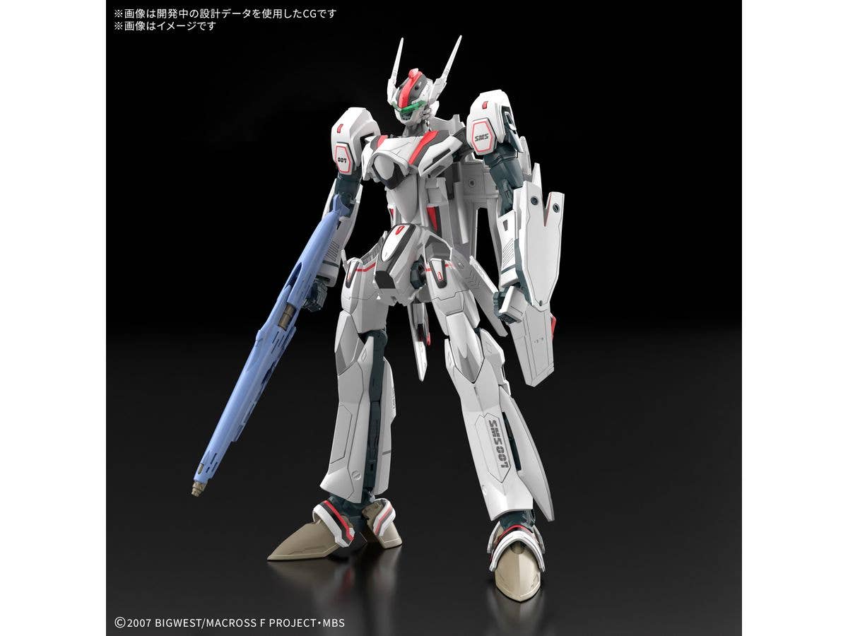 HG VF-25F Messiah Valkyrie (Alto Saotome's)