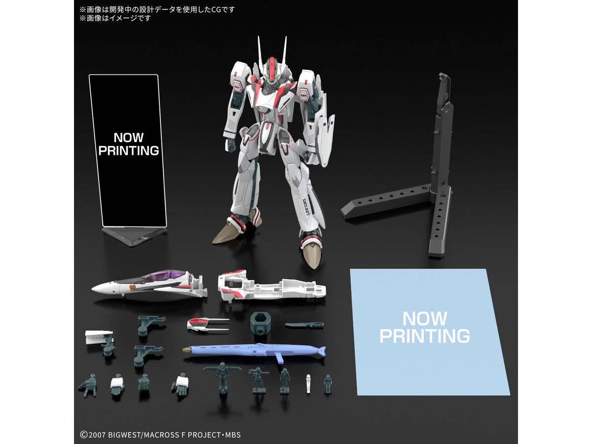 HG VF-25F Messiah Valkyrie (Alto Saotome's) Deluxe Set
