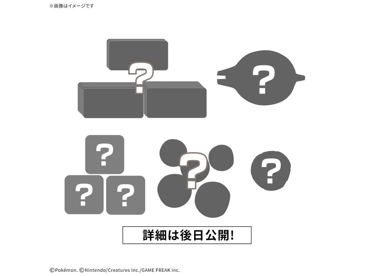 Plakoro Evolution Set Venusaur 01