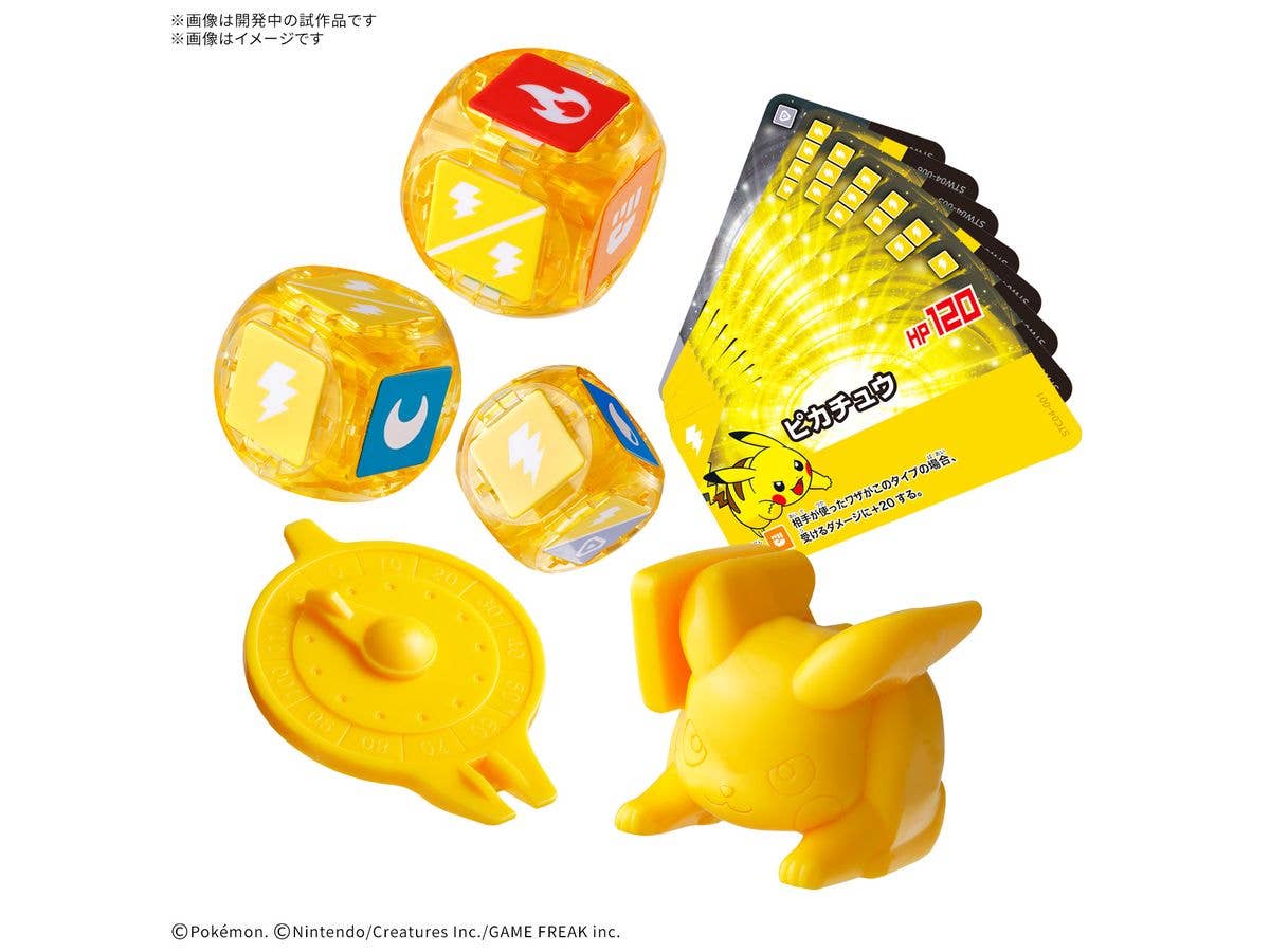 Plakoro Starter Set Pikachu 04