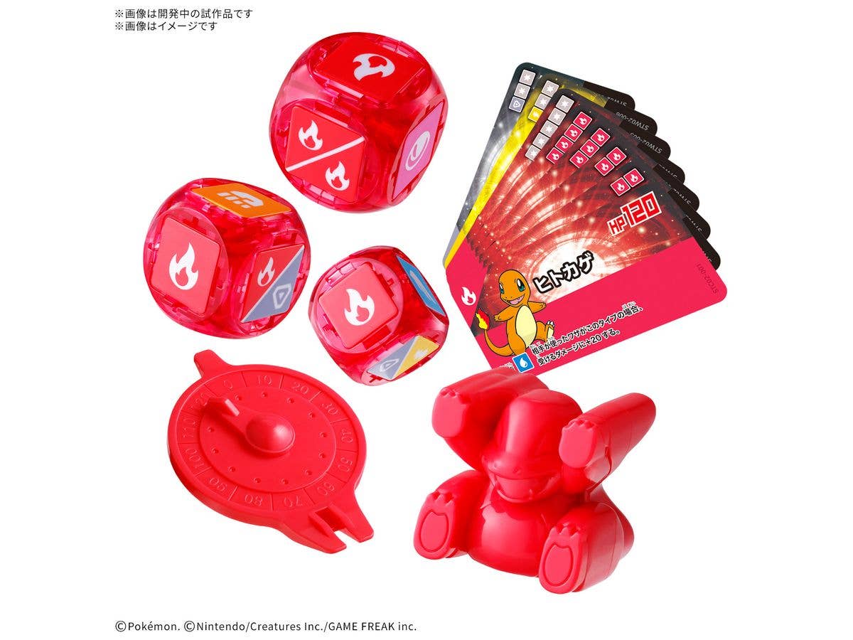 Plakoro Starter Set Charmander 02