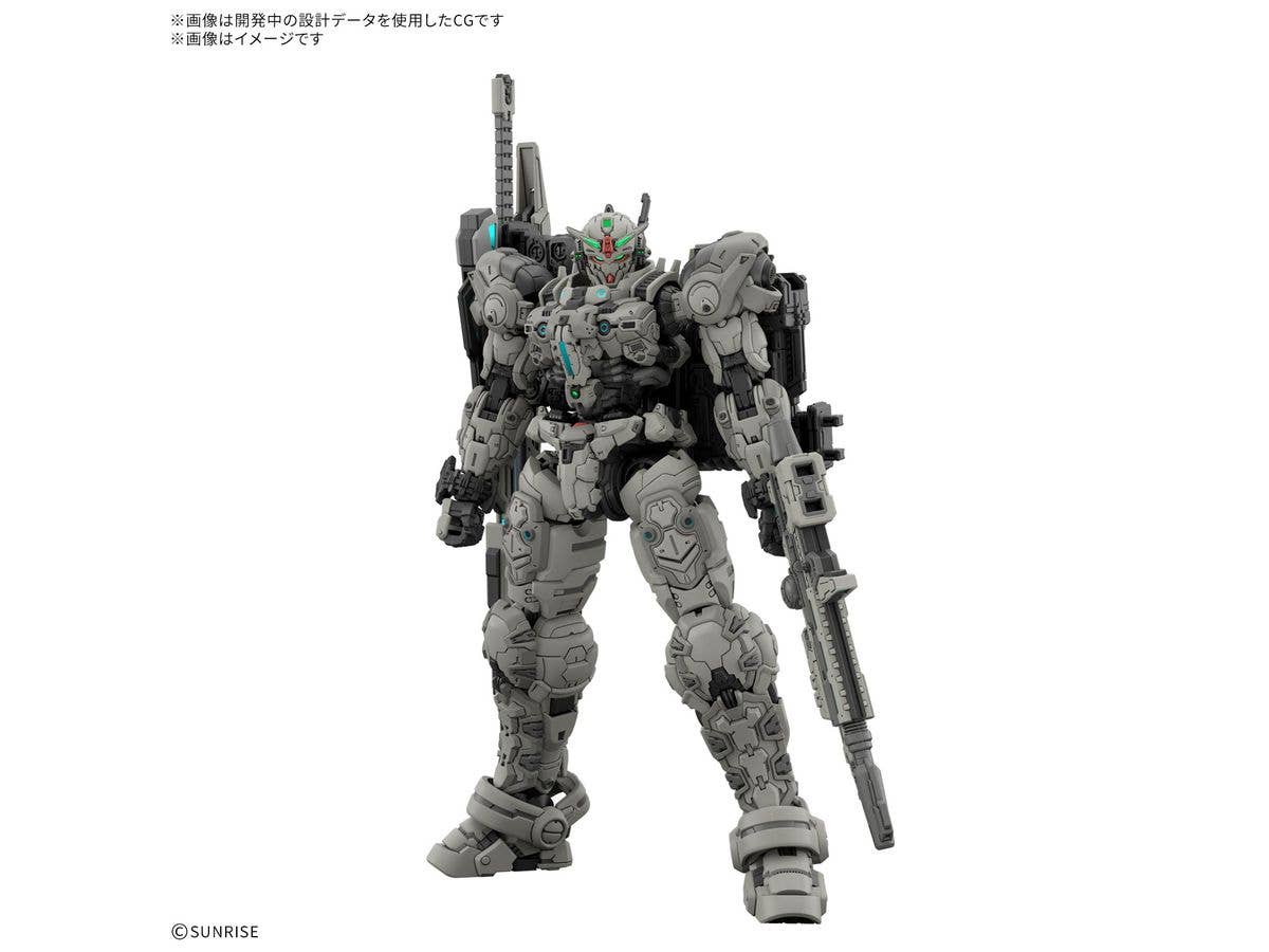 HG ARK-10 Gundam Helix
